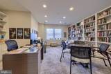 121 Walnut Hill Road - Photo 86