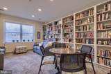 121 Walnut Hill Road - Photo 87