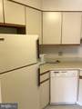2020 Walnut Street - Photo 4