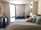 2020 Walnut Street - Photo 6