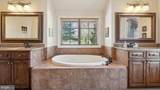 105 Canvasback Court - Photo 25