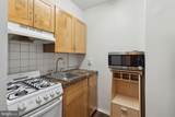 2101 Chestnut - Photo 6