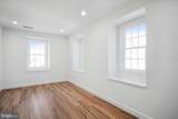 1316 Vincent Place - Photo 14