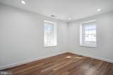 1316 Vincent Place - Photo 15