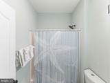 106 83RD Street - Photo 10
