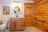 350 Pinnacle Drive - Photo 36