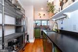536 Peabody Street - Photo 12