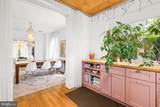 536 Peabody Street - Photo 15