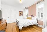 536 Peabody Street - Photo 21