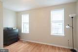 1817 Gratz Street - Photo 12