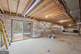 7100 Michala Barrett Court - Photo 37