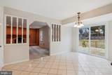 26 Locustwood Court - Photo 19