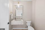 1319 R Street - Photo 17