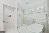 1319 R Street - Photo 28
