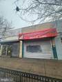 3728 Minnesota Avenue - Photo 1