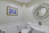 3 Ingram Bay Drive - Photo 39