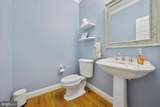 185 Clover Lane - Photo 22