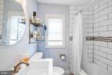 3805 V Street - Photo 19