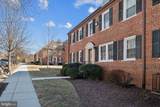 3805 V Street - Photo 6