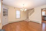 317 Main Street - Photo 12