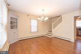 317 Main Street - Photo 15