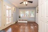 317 Main Street - Photo 20