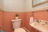317 Main Street - Photo 24
