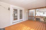 317 Main Street - Photo 29