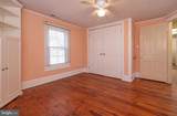 317 Main Street - Photo 44