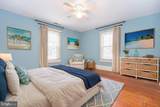 317 Main Street - Photo 51