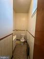 4814 Broad Street - Photo 5