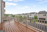 20765 Duxbury Terrace - Photo 26
