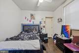 546 Salford Street - Photo 8