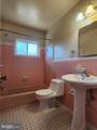 6308 Tone Drive - Photo 12
