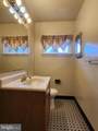 6308 Tone Drive - Photo 8