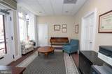 105 Maple Avenue - Photo 5