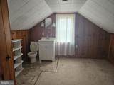 432 Falling Spring Road - Photo 16
