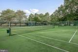 49 Ashton Way - Photo 28