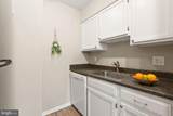 6360 Chimney Wood Court - Photo 11