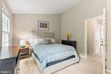 6360 Chimney Wood Court - Photo 17