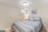 6360 Chimney Wood Court - Photo 27