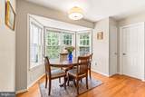 6360 Chimney Wood Court - Photo 7