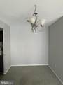 7600 Roosevelt Boulevard - Photo 12