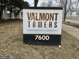 7600 Roosevelt Boulevard - Photo 2