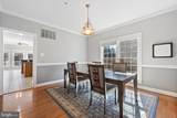 7001 Eden Mill Road - Photo 24