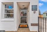 3712 Jefferson Pike - Photo 2