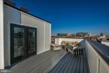 1335 11TH Street - Photo 13