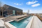 925 H Street - Photo 35