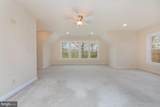 16575 Machodoc Landing - Photo 15