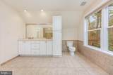 16575 Machodoc Landing - Photo 17